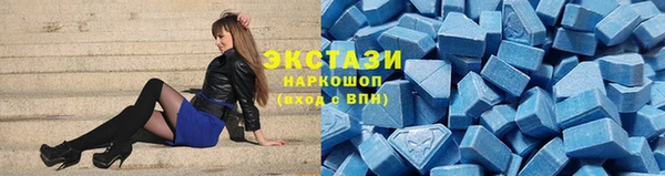 твердый Абаза