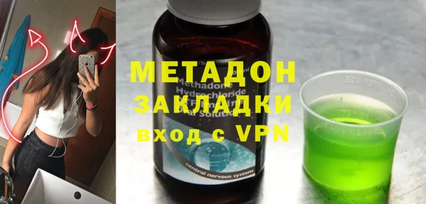 apvp Алексеевка