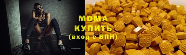хмурый Алзамай