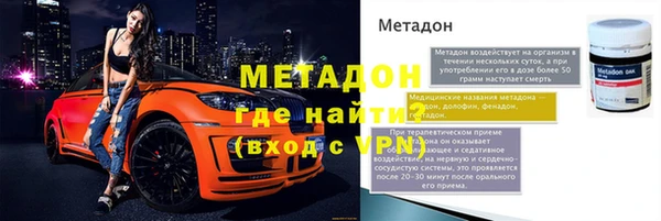 apvp Алексеевка