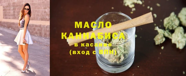 mdpv Алексин