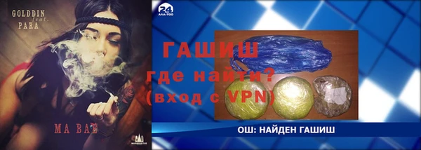apvp Алексеевка