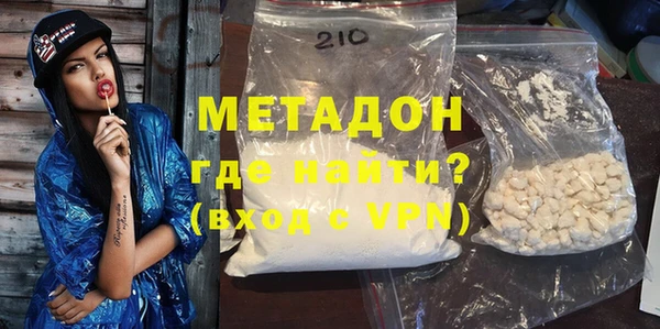 apvp Алексеевка