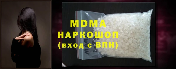 apvp Алексеевка