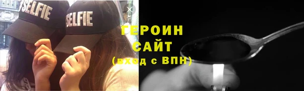 mdpv Алексин