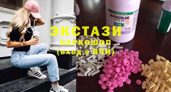 хмурый Алзамай