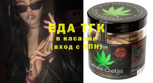 apvp Алексеевка