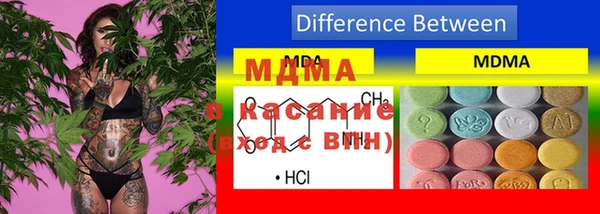 хмурый Алзамай
