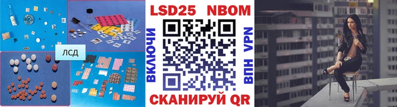 ЛСД экстази ecstasy  Исилькуль 
