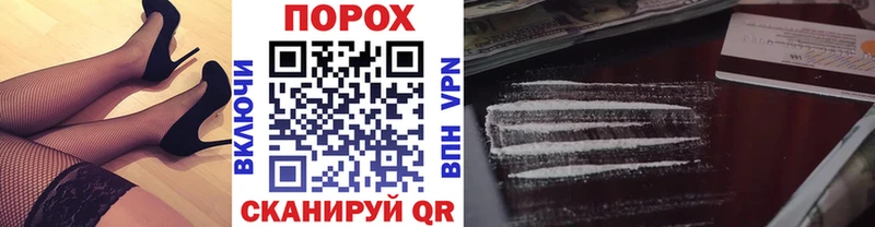 МЕТАМФЕТАМИН мет  сколько стоит  Исилькуль 