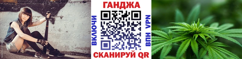 Бошки Шишки ГИДРОПОН  Исилькуль 